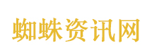 一条路走了38年 他发誓“绝不滚蛋”